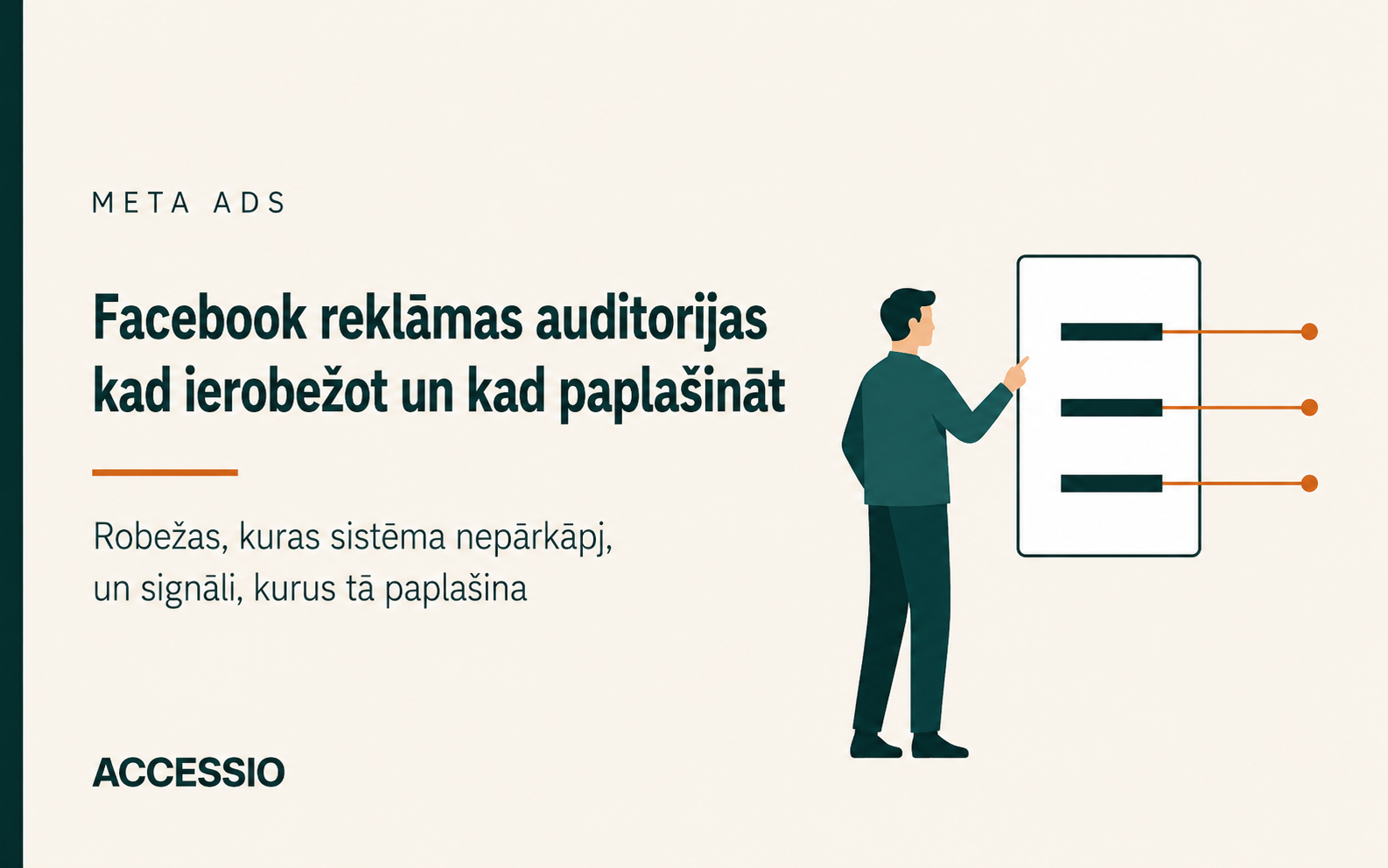 accessio-facebook-reklamas-auditorijas Facebook reklāmas auditorijas: ilustrācija ar stingru robežu un signāliem, kas paplašinās ārpus tās